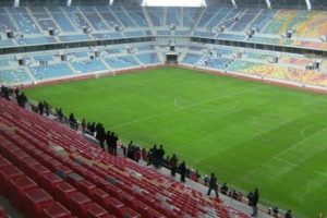 Kayseri'de Galatasaray ma&ccedil;ı i&ccedil;in g&uuml;venlik zirvesi!
