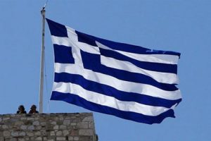 Yunanistan'da yeni kriz kapıda