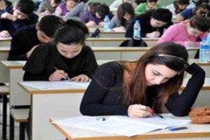 Sınav yerleri a&ccedil;ıklandı