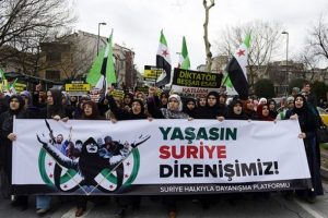 İstanbul'da Suriye'ye destek y&uuml;r&uuml;y&uuml;ş&uuml;