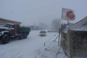 Ukrayna kara teslim