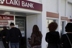 Rumlar bankamatiklere akın etti