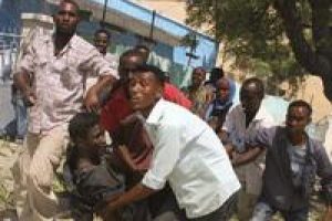 Dışişleri Bakanlığı, Somali'deki saldırıyı kınadı