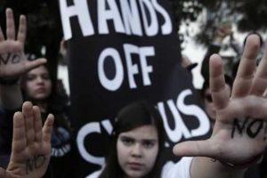 'ABD borsalarını k&acirc;rlı g&uuml;nler bekliyor'