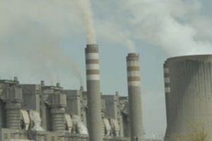 Seyit&ouml;mer Termik Santrali &ouml;zelleştirildi