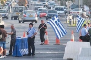 Rum Kesimi'ndeki kriz PKK'yı vurdu