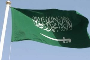 Suudi Arabistan'da casusluktan 18 g&ouml;zaltı