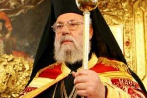 Kilise varını yoğunu kriz i&ccedil;in veriyor