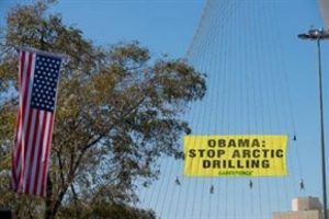 Obama'ya İsrail'de Greenpeace s&uuml;rprizi
