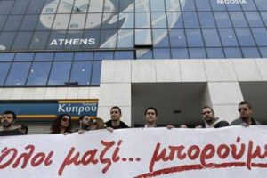 İslamofobi en fazla kadınları hedef alıyor