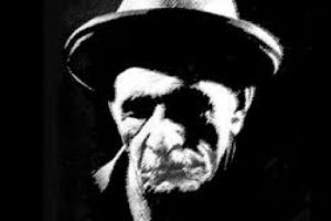 Aşık Veysel anıldı