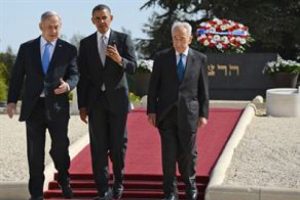 Obama İsrail'den ne talep etti?