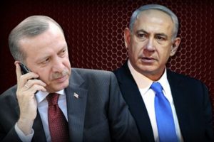 T&uuml;rkiye'nin İsrail'den talepleri neydi?