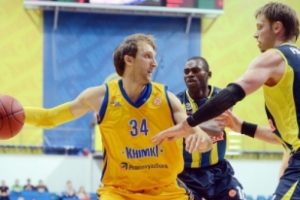 Fenerbah&ccedil;e &Uuml;lker son periyotta yıkıldı