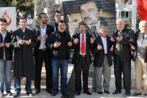 Muhsin Yazıcıoğlu dualarla anıldı