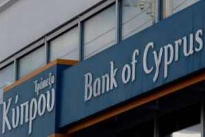 Bankalar 2 g&uuml;n daha kapalı