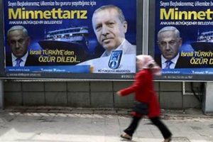 Afişler İsrail basınında