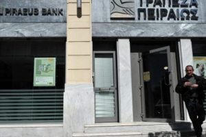 Piraeus Bank, Rum Kesimi'nin Yunanistan şubelerini aldı