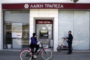 İşadamları Rum Kesimi'nde yeni banka kuracak