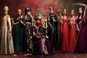 Harem'e s&uuml;rpriz konuk