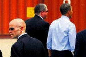Obama'yı uzaylılar mı koruyor?