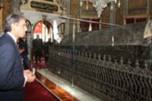 Fatih doğumunun 581. yılında anıldı