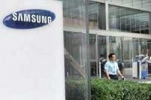 Samsung'dan b&uuml;y&uuml;k rekor