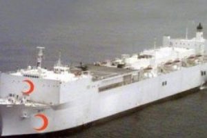 Gemi hastanesi hayata ge&ccedil;iyor