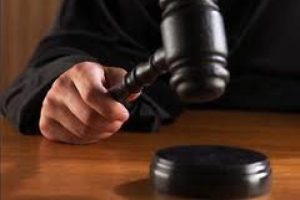 Belediye Başkanı'na inceleme kararı