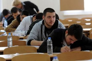 2013 YGS sonu&ccedil;ları ne zaman a&ccedil;ıklanacak?