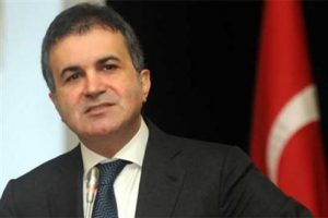 Bakandan Emek sineması a&ccedil;ıklaması