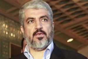 Hamas se&ccedil;imini yaptı