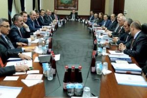 AK Parti MYK toplandı