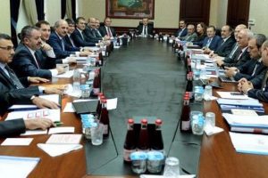 G&uuml;ndem "&ccedil;&ouml;z&uuml;m" ve İsrail'di