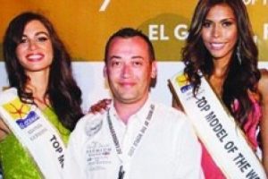 Mısır g&uuml;zeli