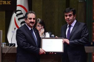 Akyel'e &Ccedil;ağdaş Denetim &Ouml;d&uuml;l&uuml;