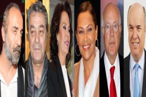 İşte 'Akil İnsanlar'