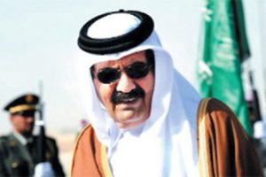 Katar Emiri g&ouml;z&uuml;n&uuml; 12 adaya dikti