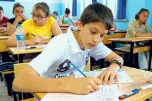 PYBS başvuru s&uuml;resi uzatıldı
