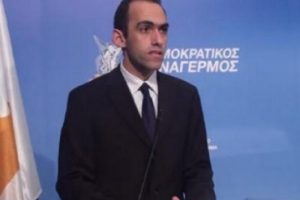 Yeni Rum bakan yemin etti