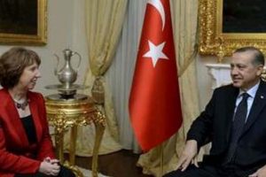 G&uuml;ndem Avrupa Birliği