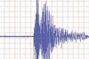 Filipinler'de deprem