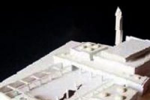 Cami i&ccedil;in ilk adım atıldı