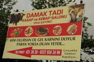 Dua karşılığı kebap