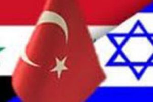 Bomba İddia! İsrail ile Filistin...