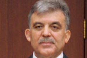 G&uuml;l'den Akil İnsanlar a&ccedil;ıklaması