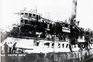 İsrail T&uuml;rkiye'den &ouml;z&uuml;r bekliyor