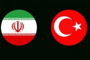 İran'dan T&uuml;rkiye'ye sert eleştiri