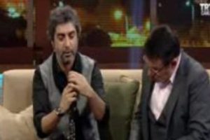 Necati Şaşmaz  kaval &ccedil;almak isteyince...