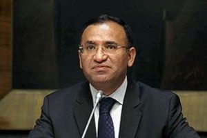 "T&uuml;rk milleti kavramı Anayasa'da yerini aldı"